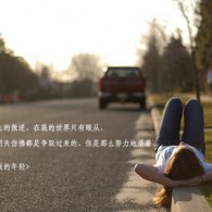 最后一页空白页有页眉怎么删除